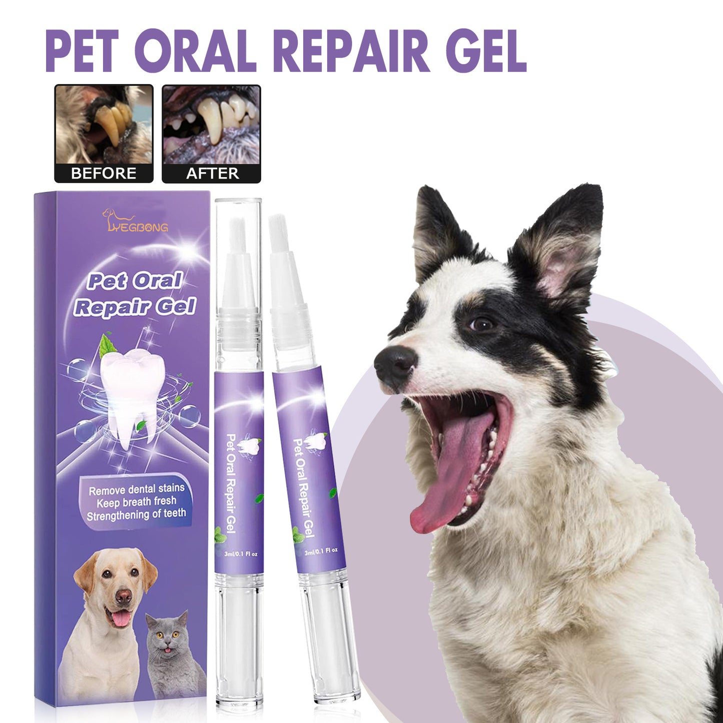 MuzzleGlow Pet Oral Repair Gel