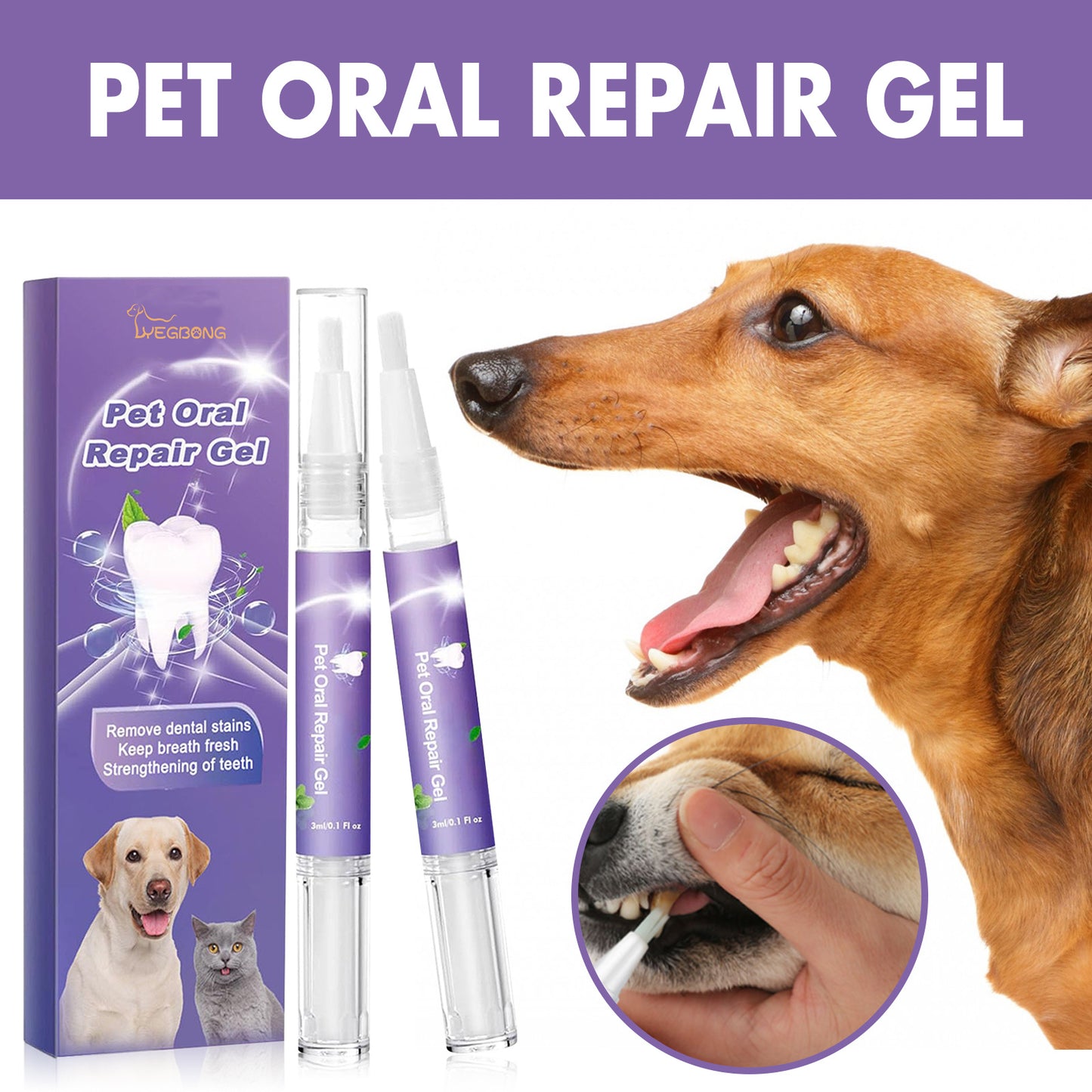 MuzzleGlow Pet Oral Repair Gel